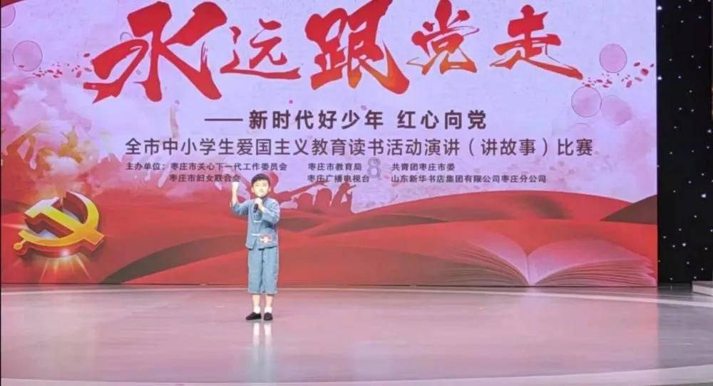 美妙夏季拼图