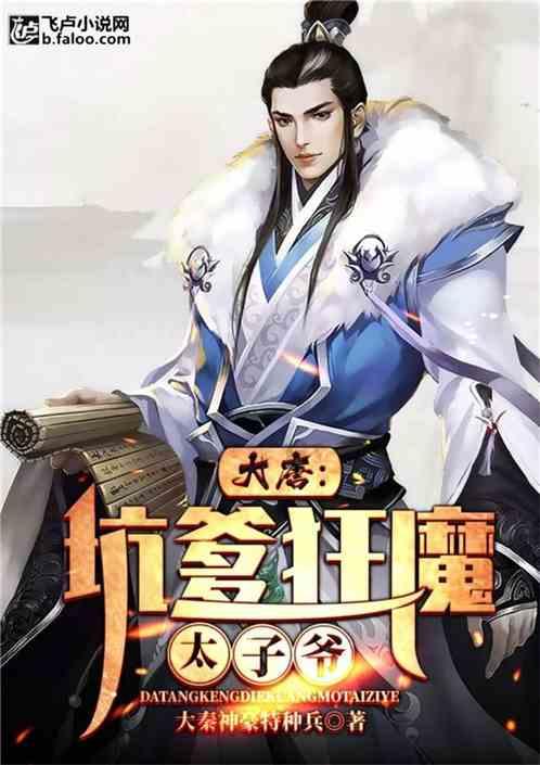 有些病不治好就怀孕,将来必定连累孩子